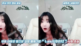 pee oral korean masturbation handjob deep pissing web cam blowjob deepthroat amateur asian creampie cumshot